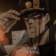 죠타로 테마