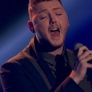 James Arthur Impossible Tiktok Version