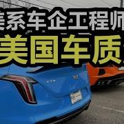 汽车品牌 比比更健康