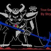 Asgore Genocide Ost