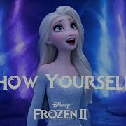 Frozen 2 Show Yourself Multilcolored