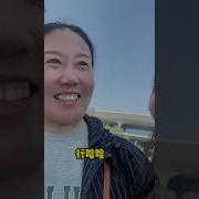 说说家
