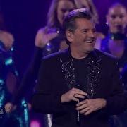 Thomas Anders Don T 2035
