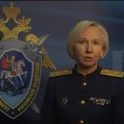 Заставка Новостей Тнв Татарстан