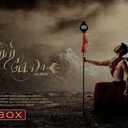 Tamil Murukan Soungs Mp 3