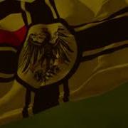 Die Grenzwacht Hielt Im Osten Instrumental Slowed