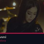 Согинасанми Дилфуза Скачать