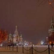 Ermitage Russian Memories Song For Lara