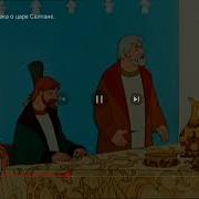 1 Секунда С Каждой Серии Золотые Мультфильмы Ссср
