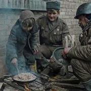 Хлещет Огненный Град
