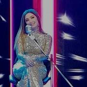 Севинч Муминова Чан Чана