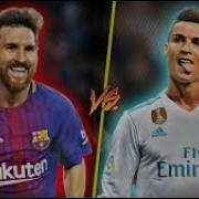 Messi Vs Ronaldo Despacito Vs It Ain T Me 2017 Hd