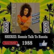 Sheree Ronnie Talk To Russia Single