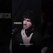 Абдурахман Джуккаев
