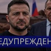 Точ Му Ля Ля Ля