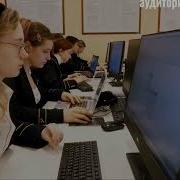 Гимн Горного Университета