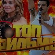 Сладкий Плен Ржач Года До Слез Лучшая Комедия 2018 Новые Комедии 2017