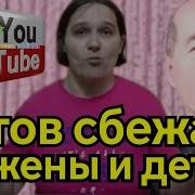 Семья Колесниковых
