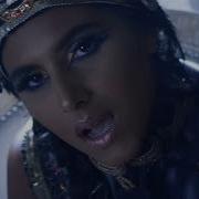Chanson Ma Berceuse