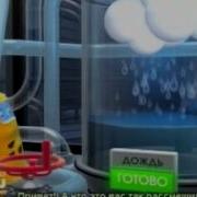 Анита Цой Погода Это Мы
