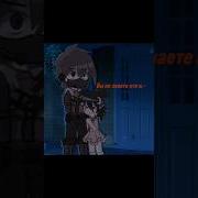 Новые Клипы Гача Лайф