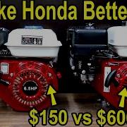 Half Hour Of Power Makina Cqr