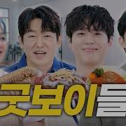 1오라버니