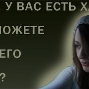 Тётушка Любовные Истории Из Жизни