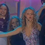 Фабрика Звёзд 5 Felichita Amazing Music