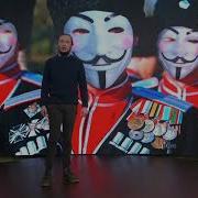 Morgenshtern Дикий Insomia Клип Запритили В Рф