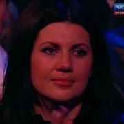 Поздно Валерий Леонтьев И Алла Пугачева 2015