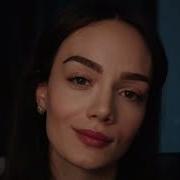 Любить Анна Егоян