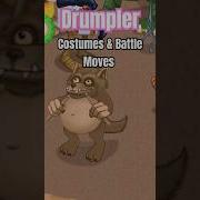 Msm Drumpler