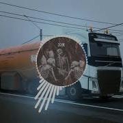 Портофино Жанна Фриске Фонк Ремикс 37R