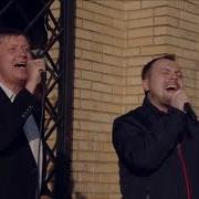 Бегут Года А Качкин И Я Сумишевский