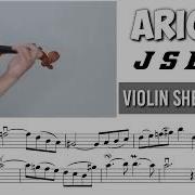 Bach Arioso Violin