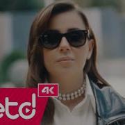 Merve Özbey Sahi Remix