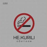 Мысли О Финансах Не Kurili