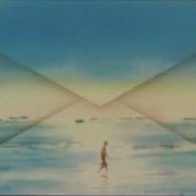 Dire Straits Where Do You Think You Re Going