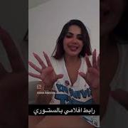 سكس اباحي عربي