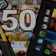 50 Ways To Break A Tablet
