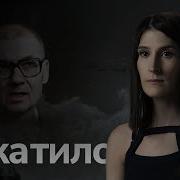 Страшилки Про Ьюрьму Слушать Он Лайн