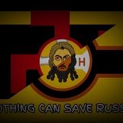 Tno Post Evtukovich