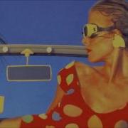 Sol Seppy Move Orax Remix