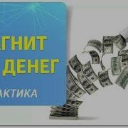 Зеланд Последние Публикации