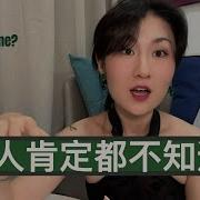 控制高潮