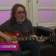 Владимир Кузьмин Инструментал
