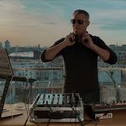 Blinding Lights Thomas Lizzara Remix