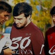 Кино Мирзо Кисми 16