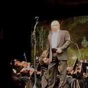 Ildar Abdrazakov Votre Toast Bizet Скачать